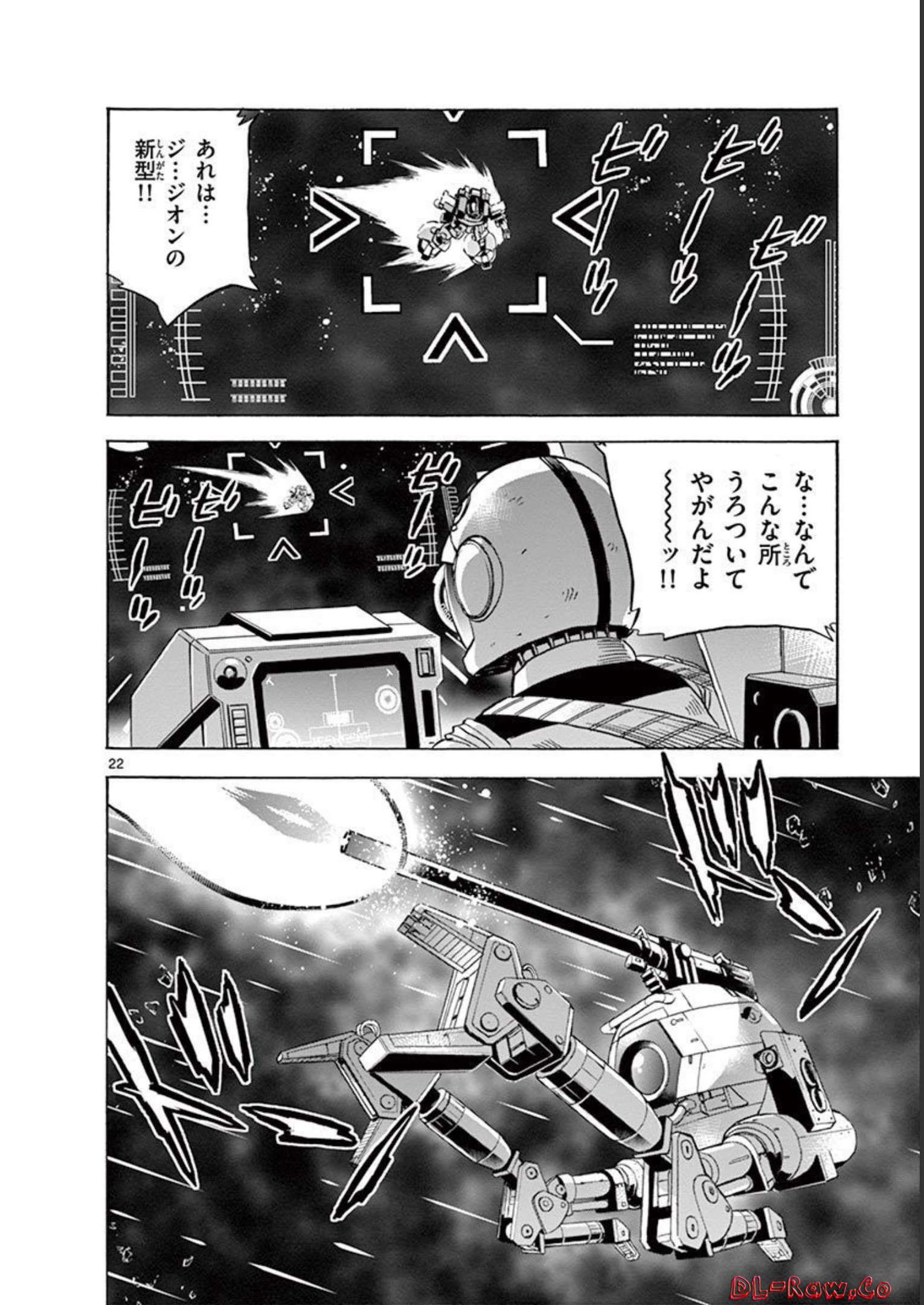 P22