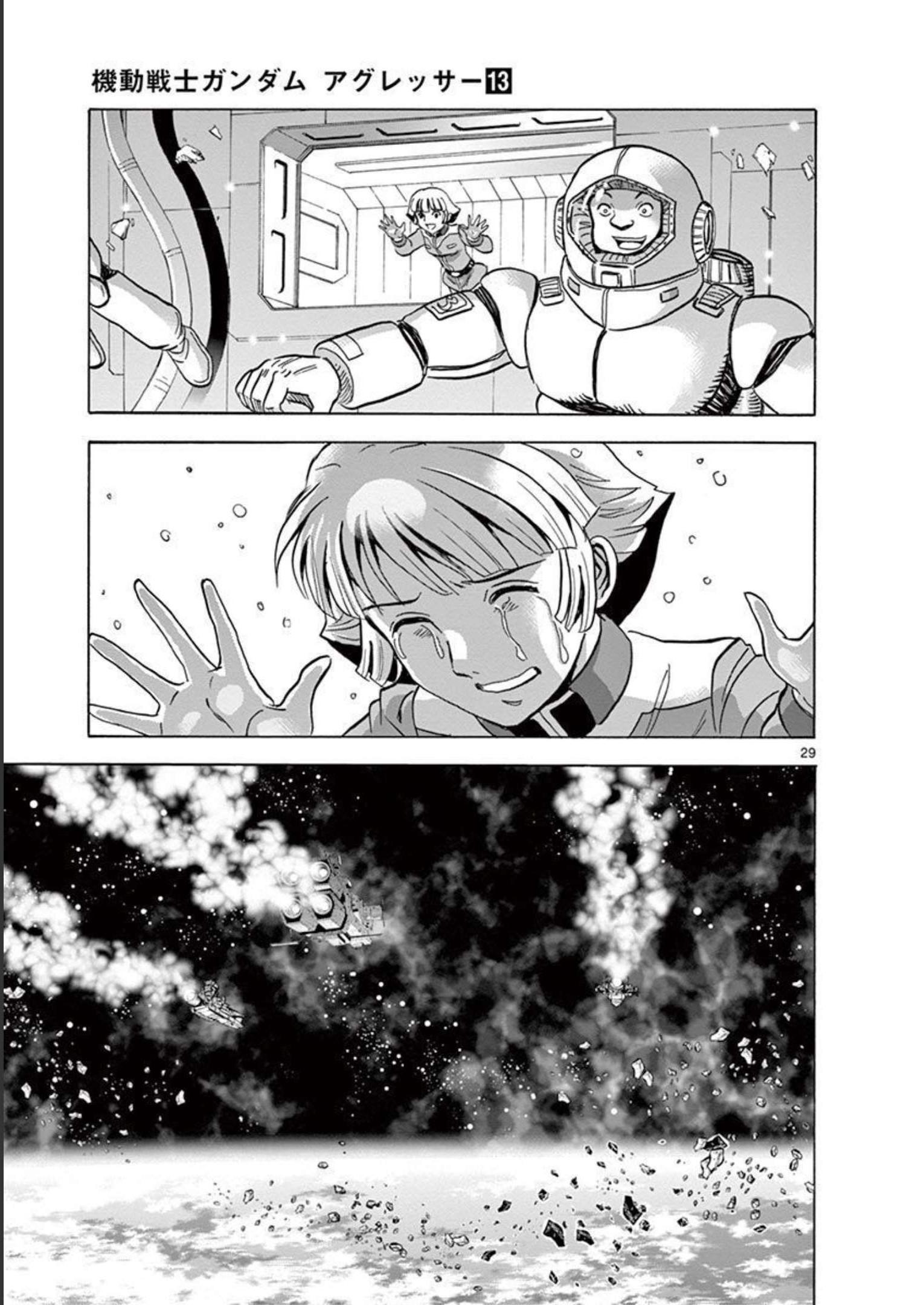 P29