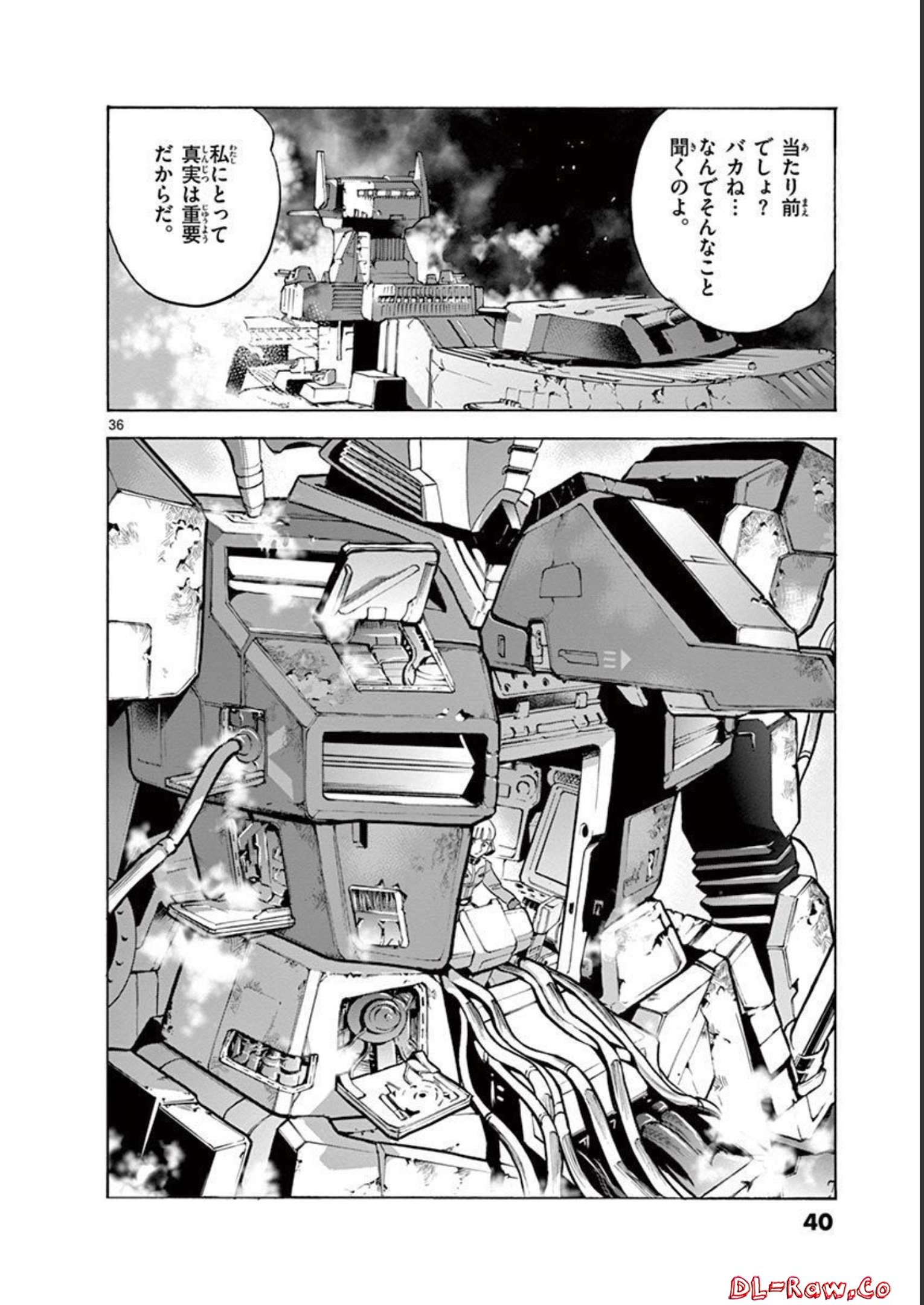 P36