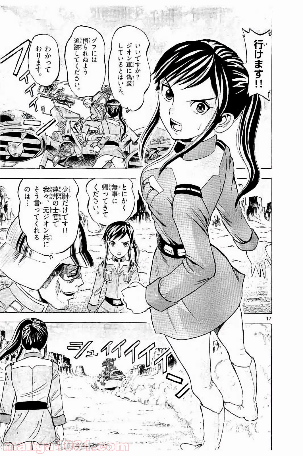 P20