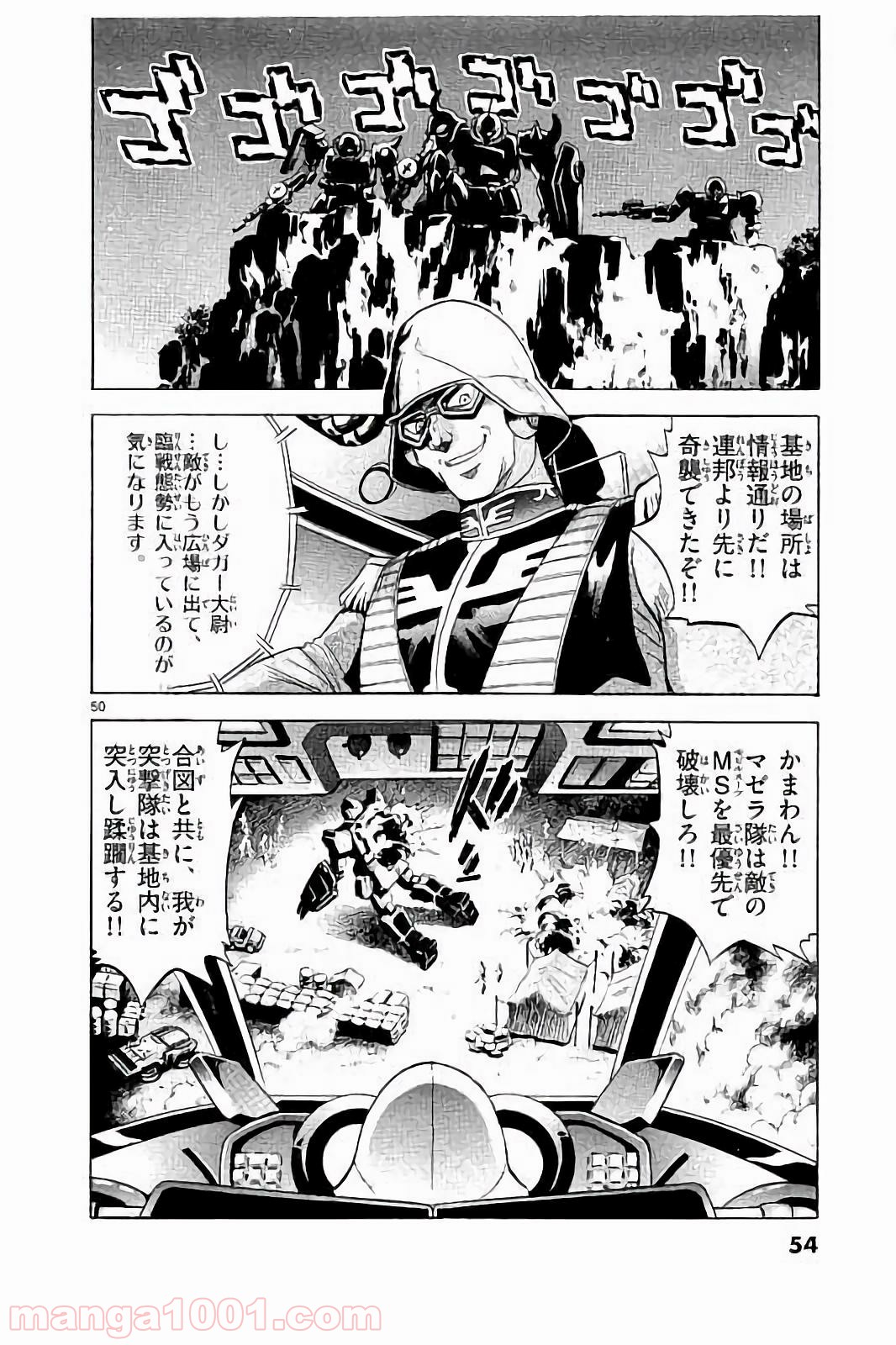P53