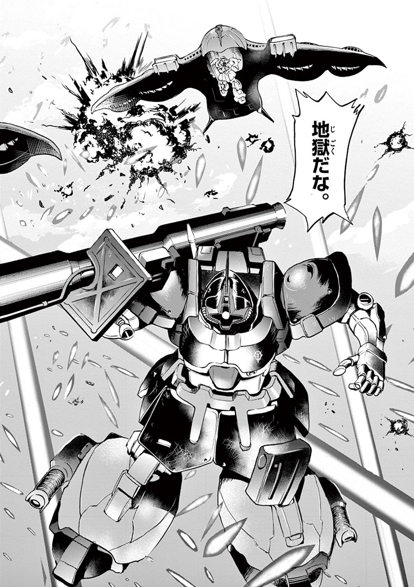 P34