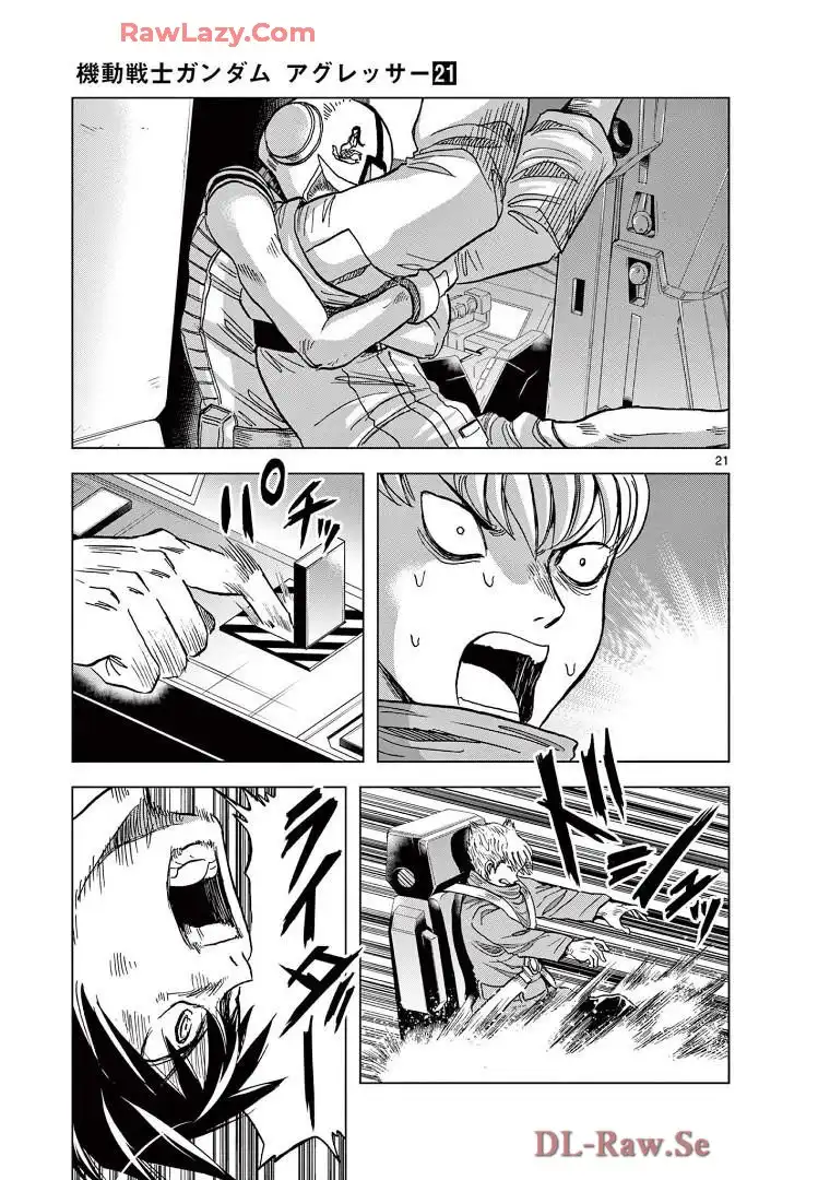 P21