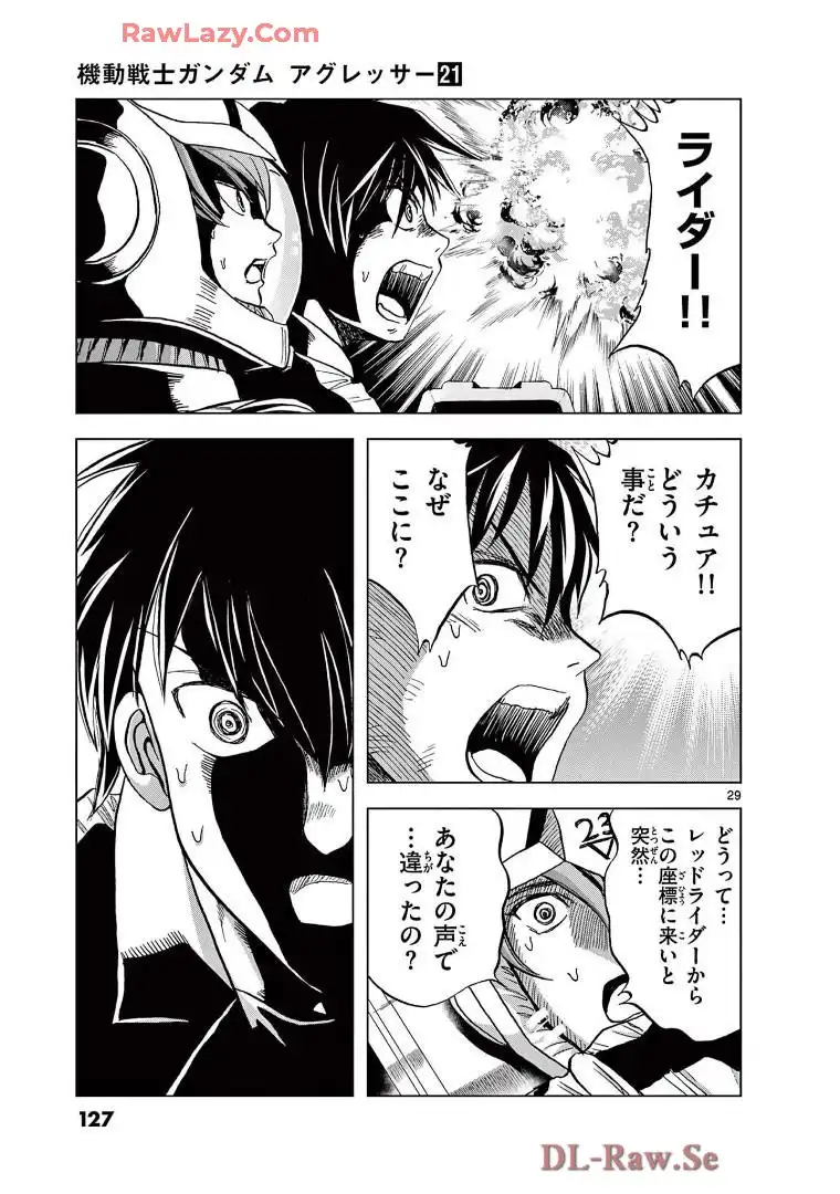 P29