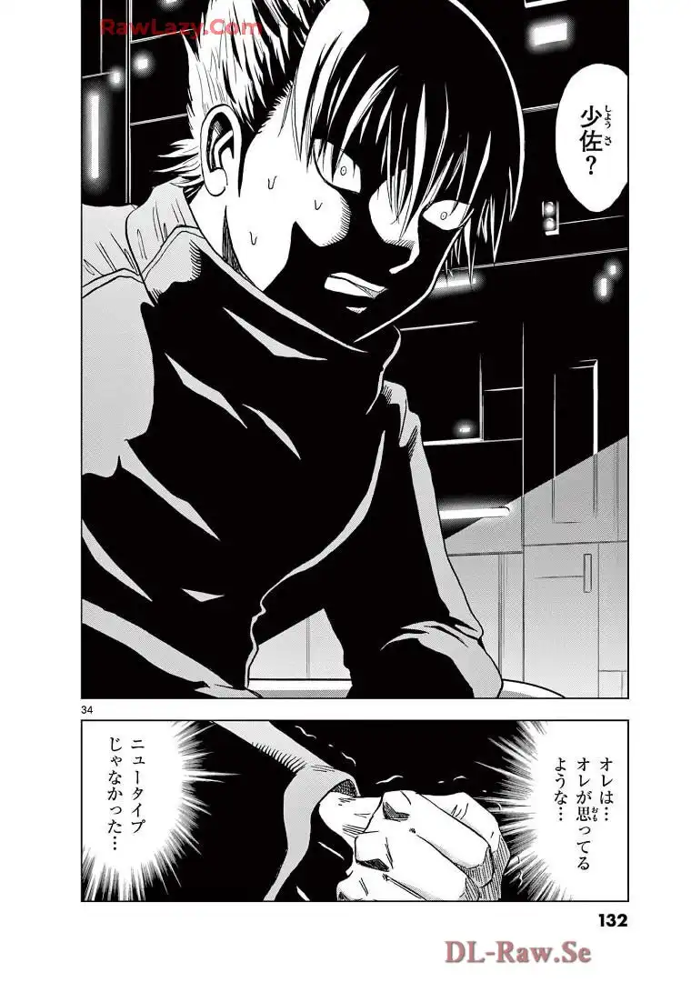 P34