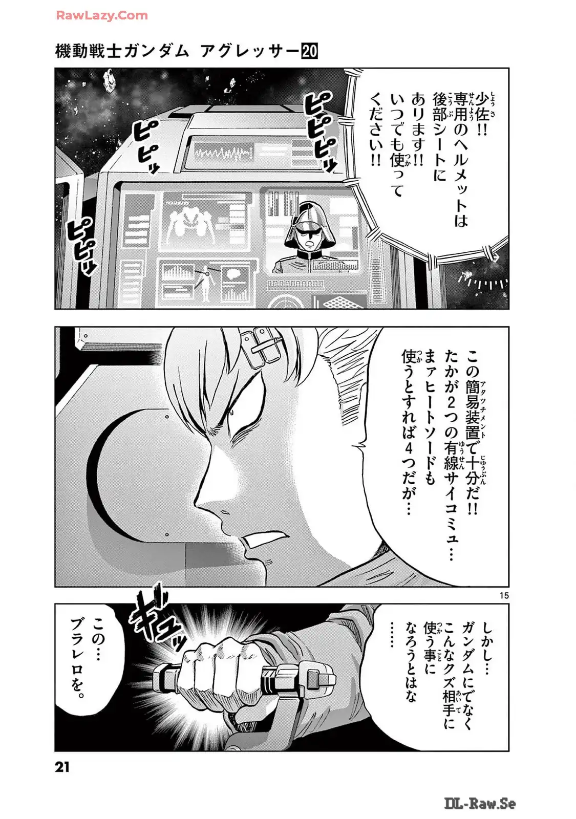 P15