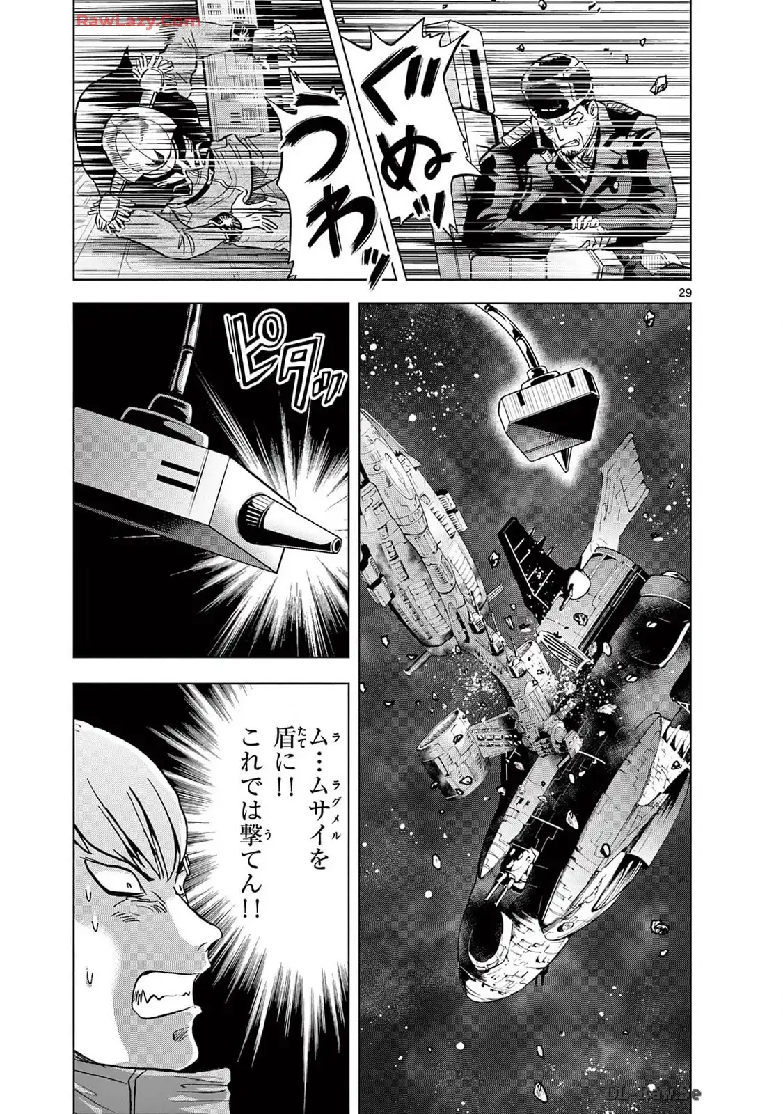 P29