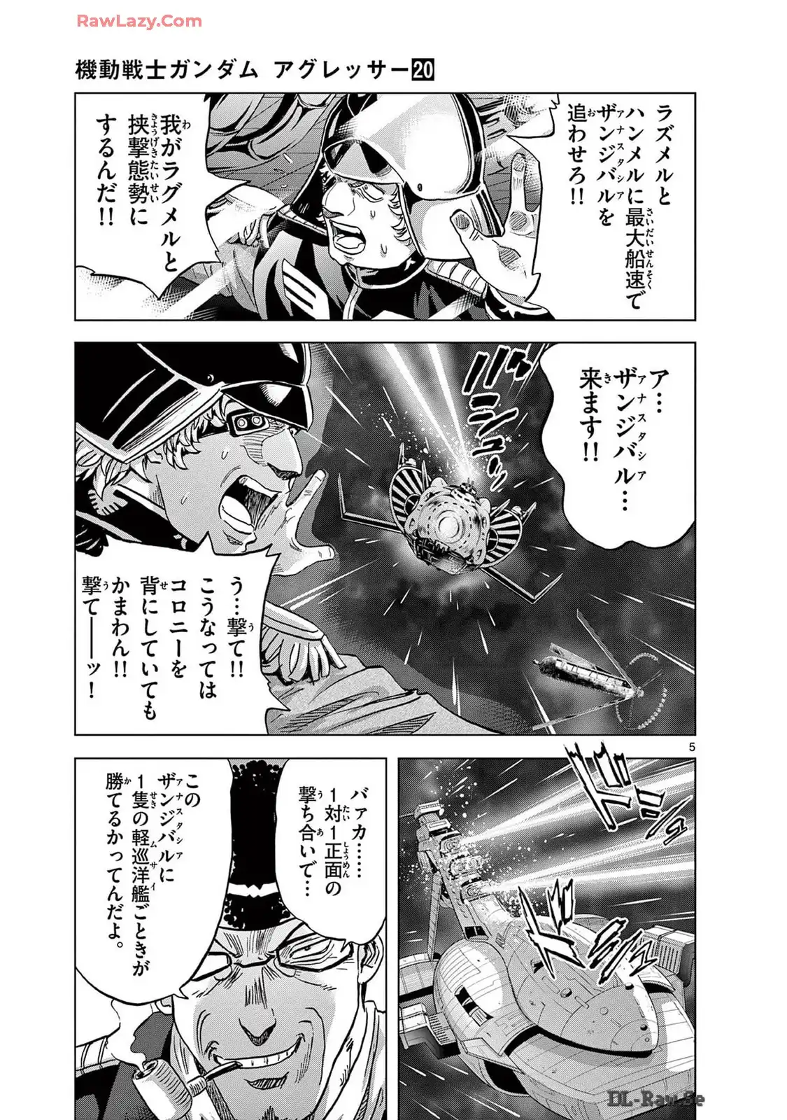 P5