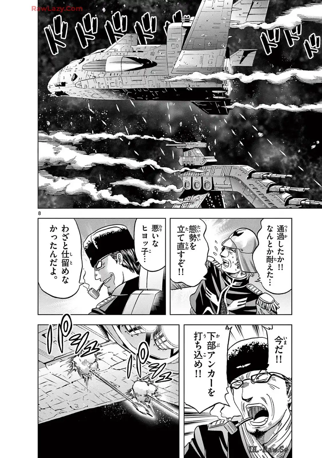 P8