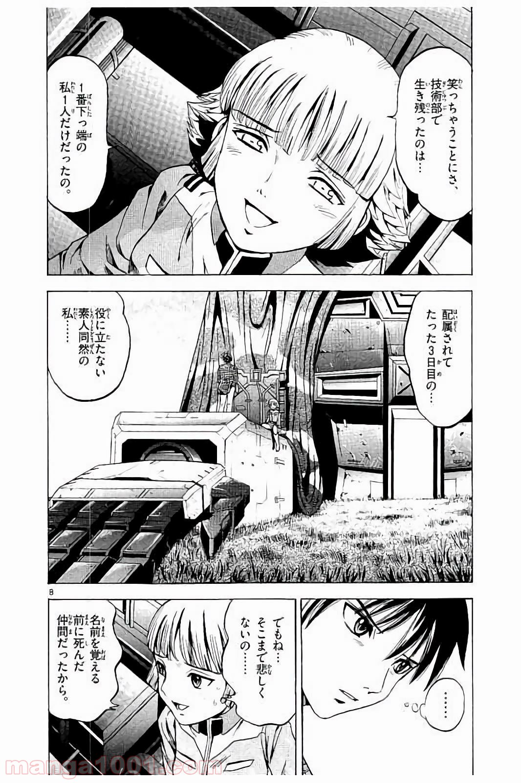 P6