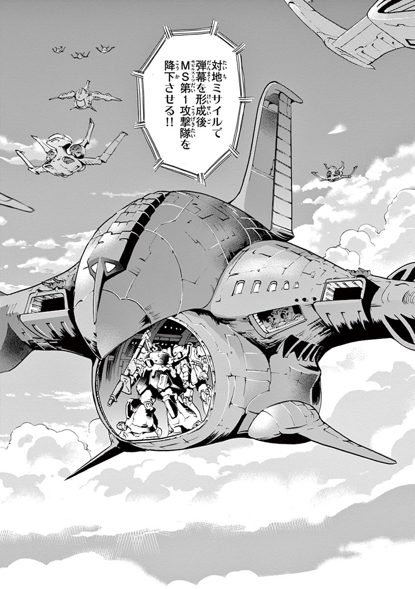 P32