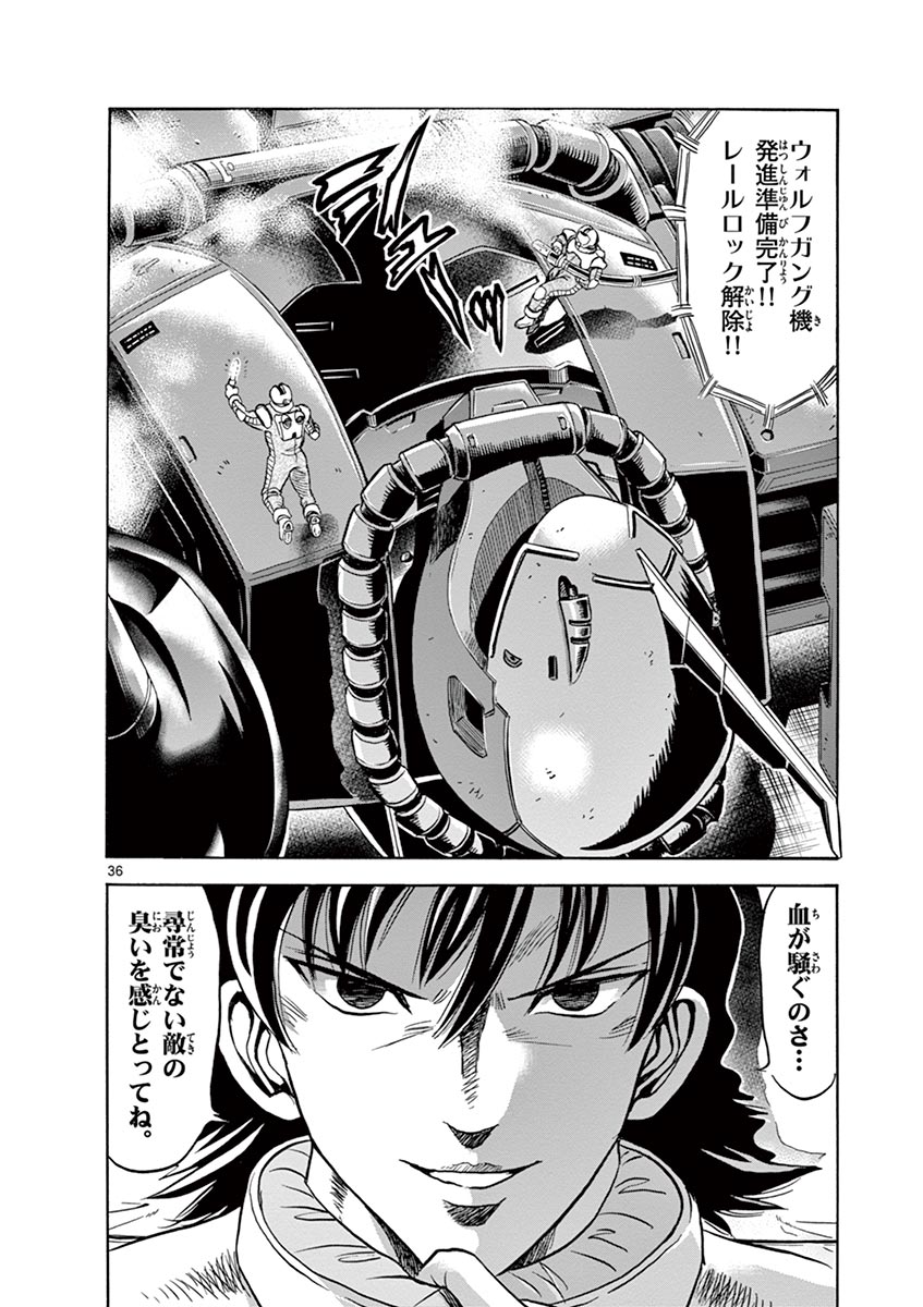 P36