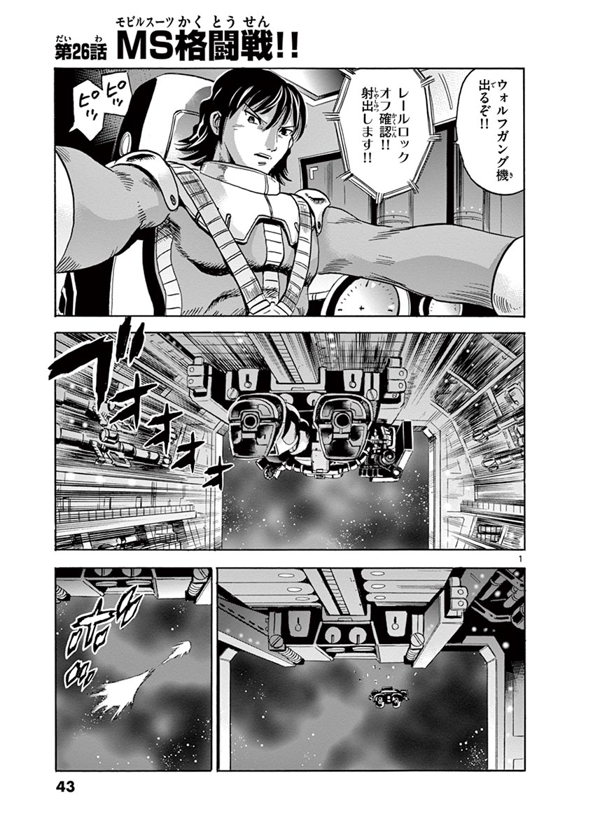 P37