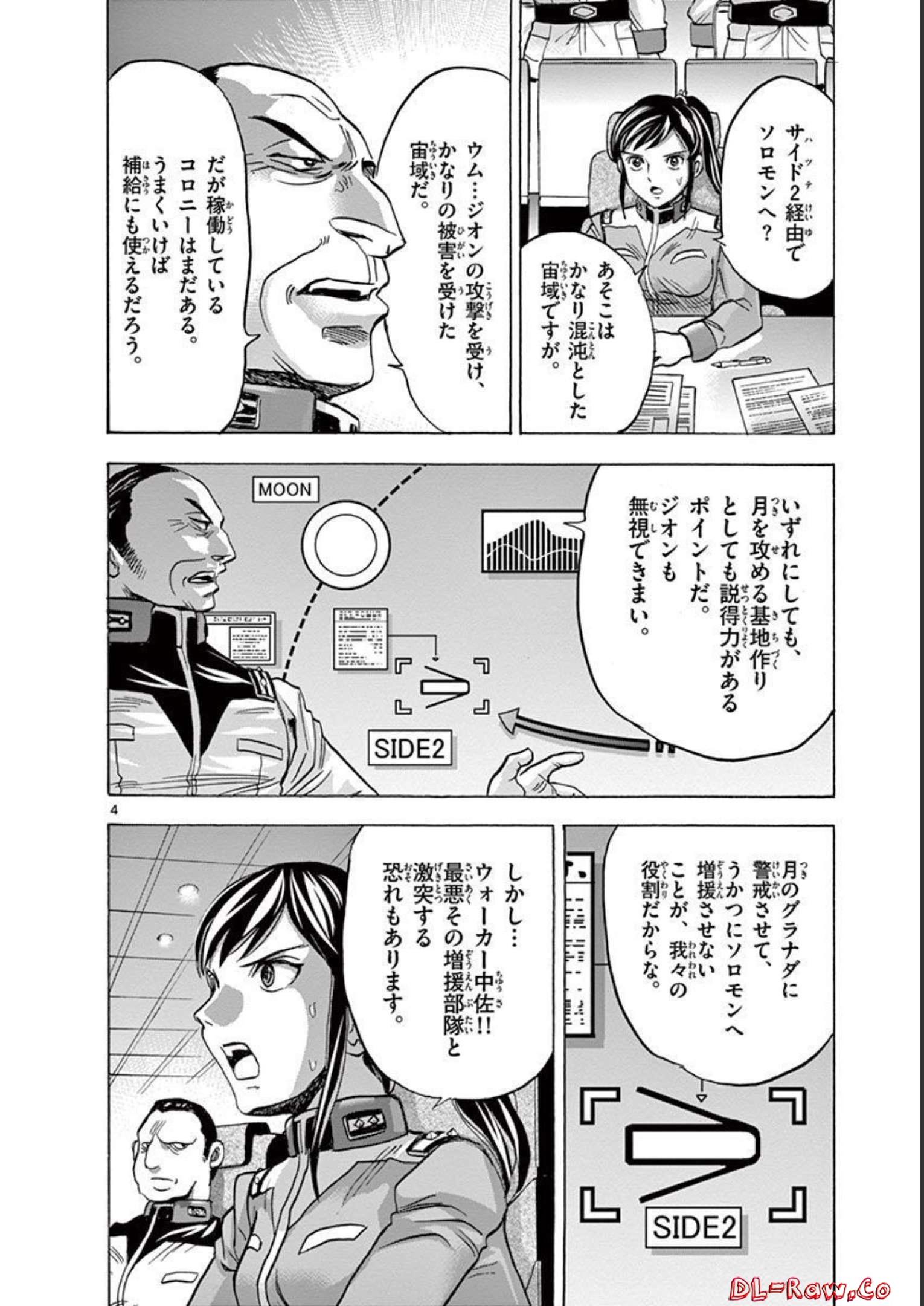 P4