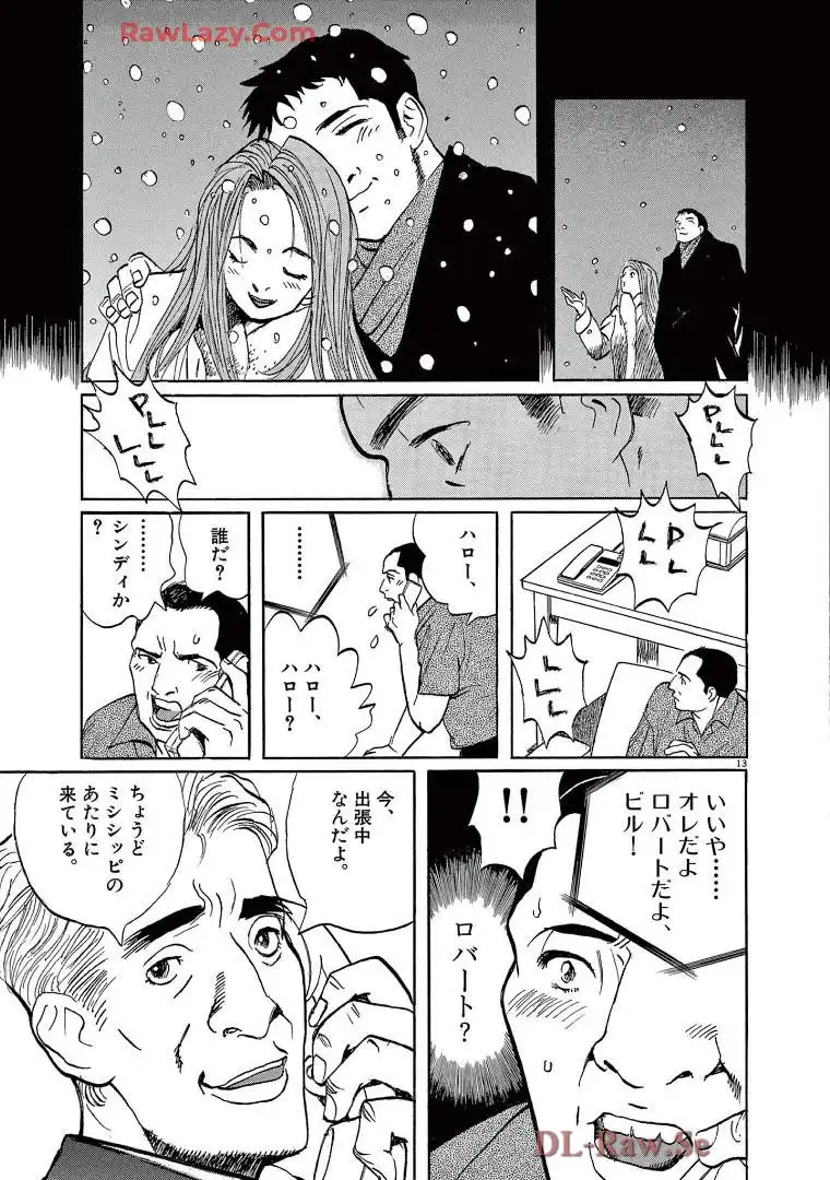 P13