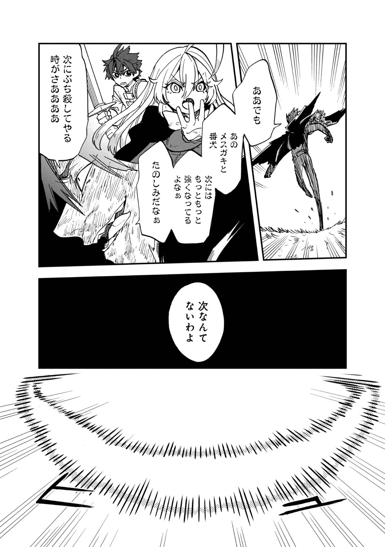 P34