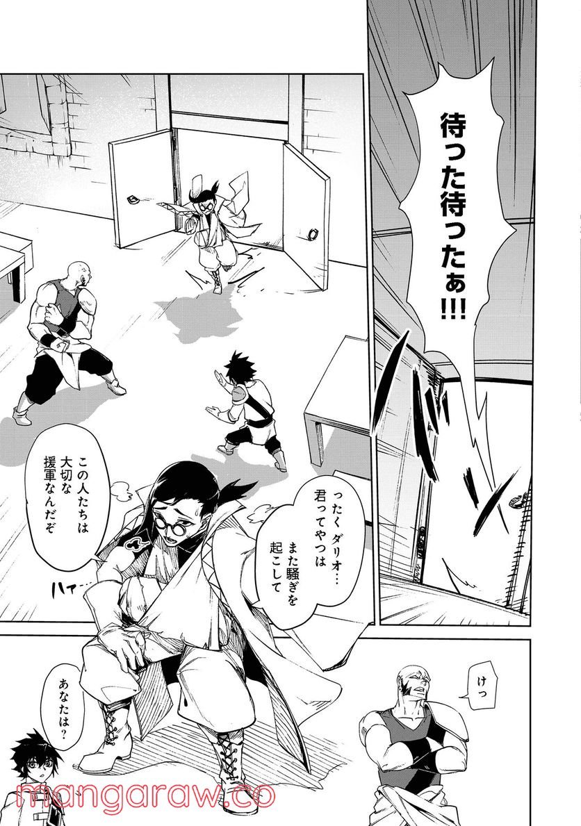 P17