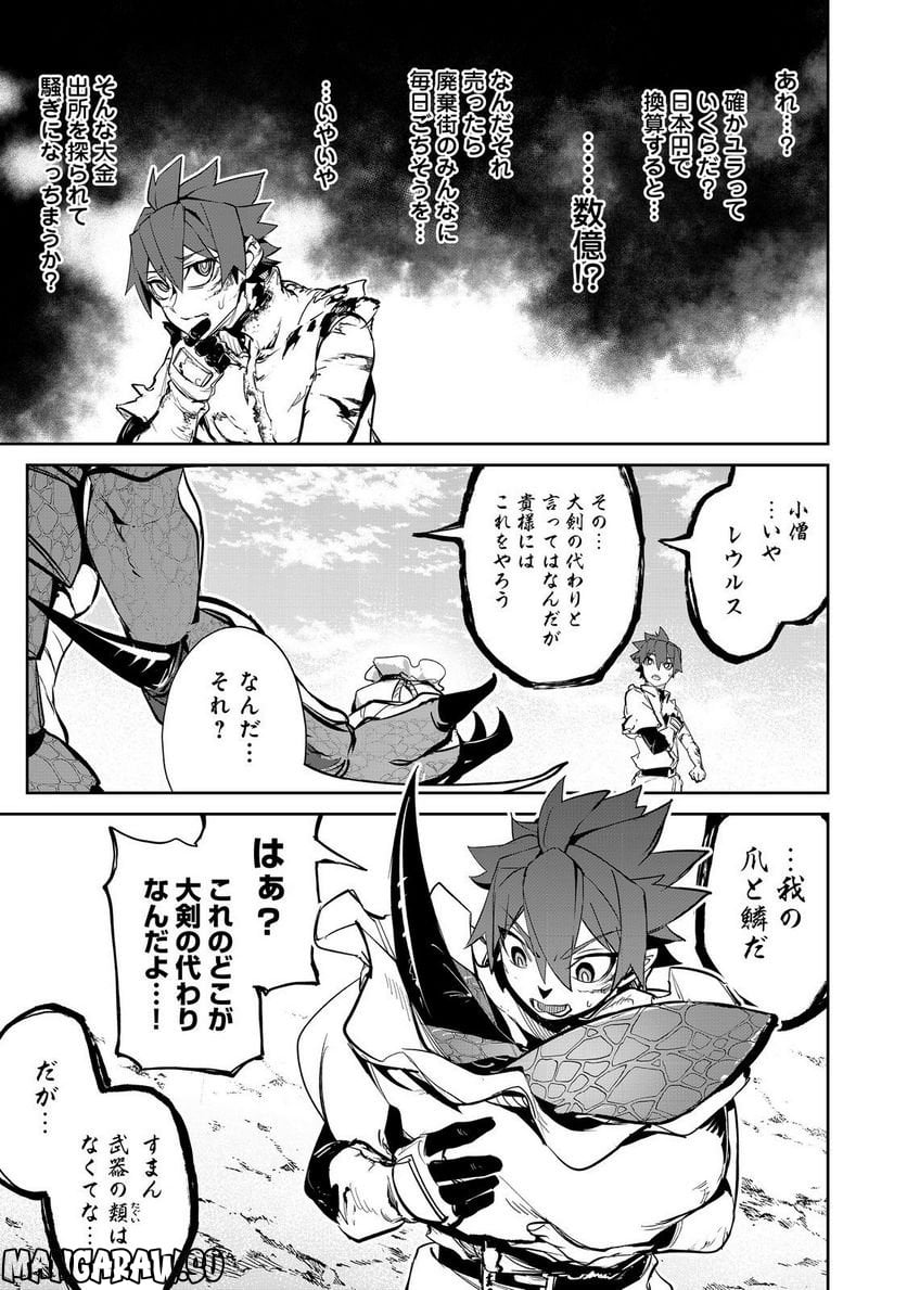 P31