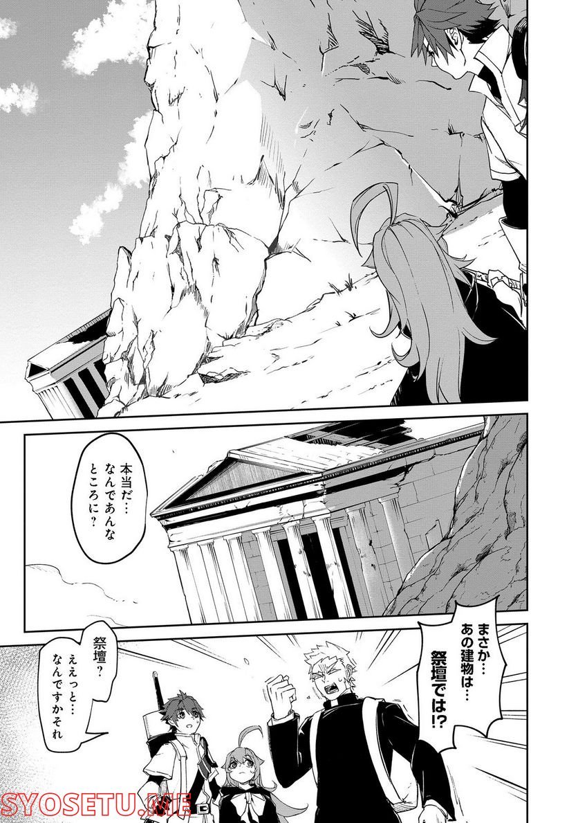 P21