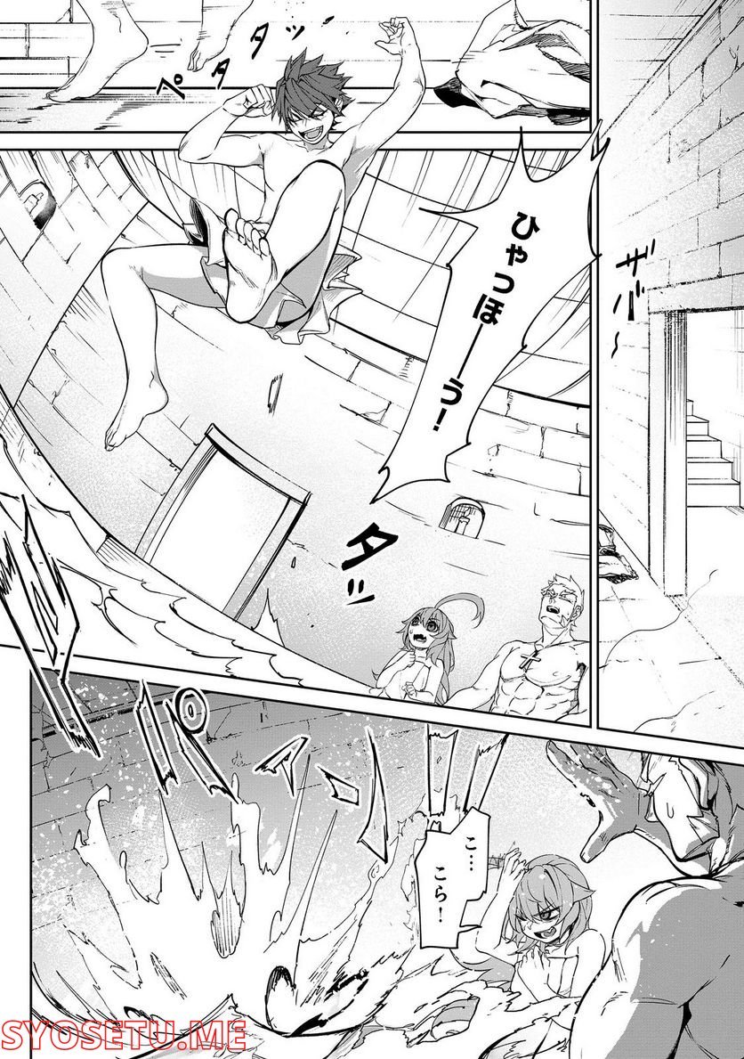 P26