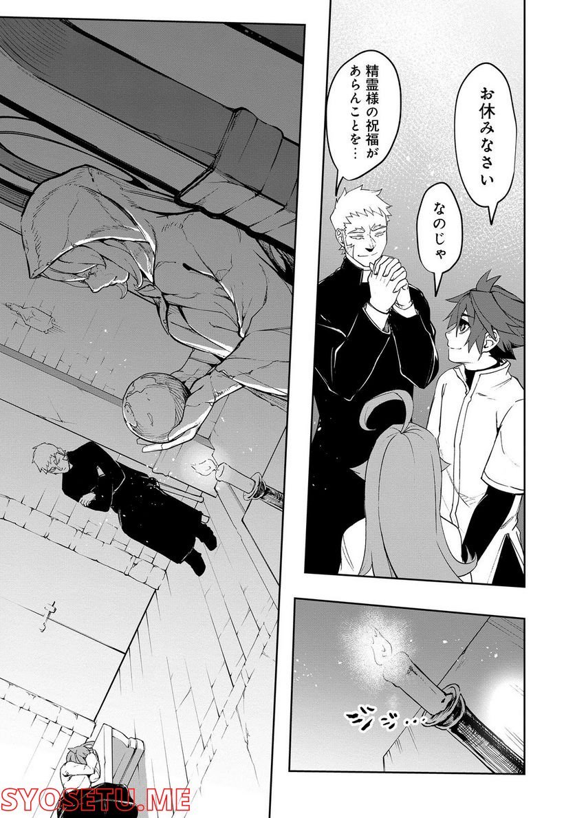 P31