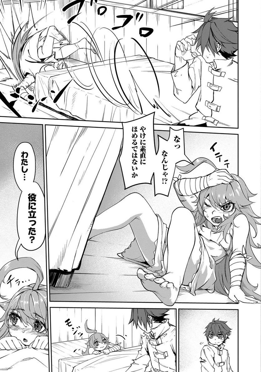 P15