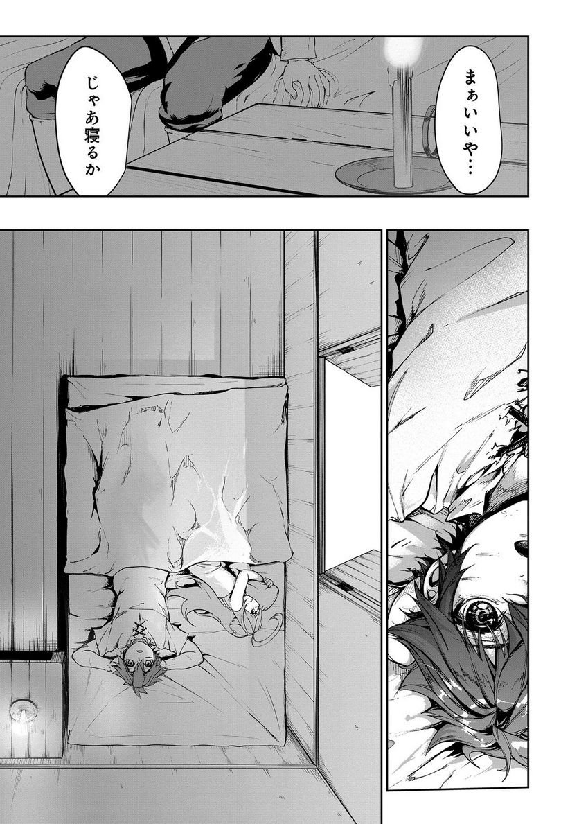 P21