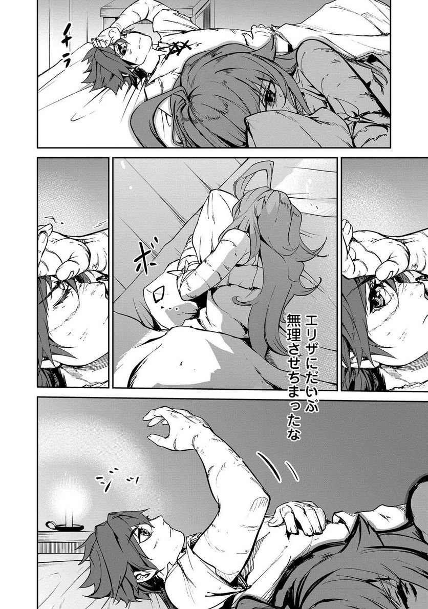 P22