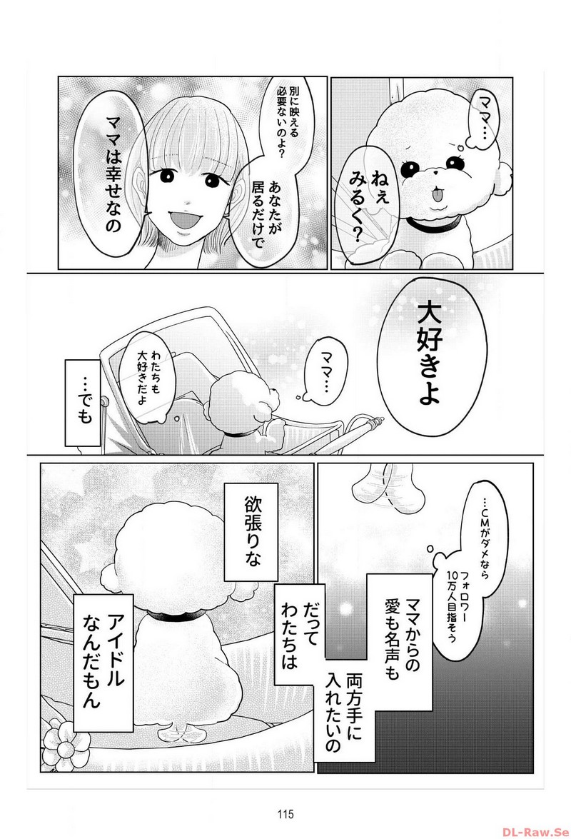 P22