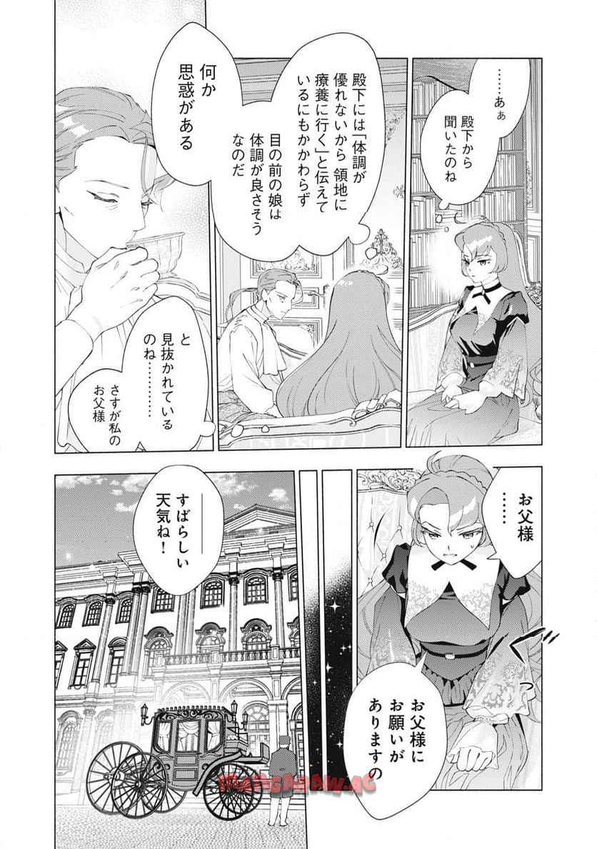 P36
