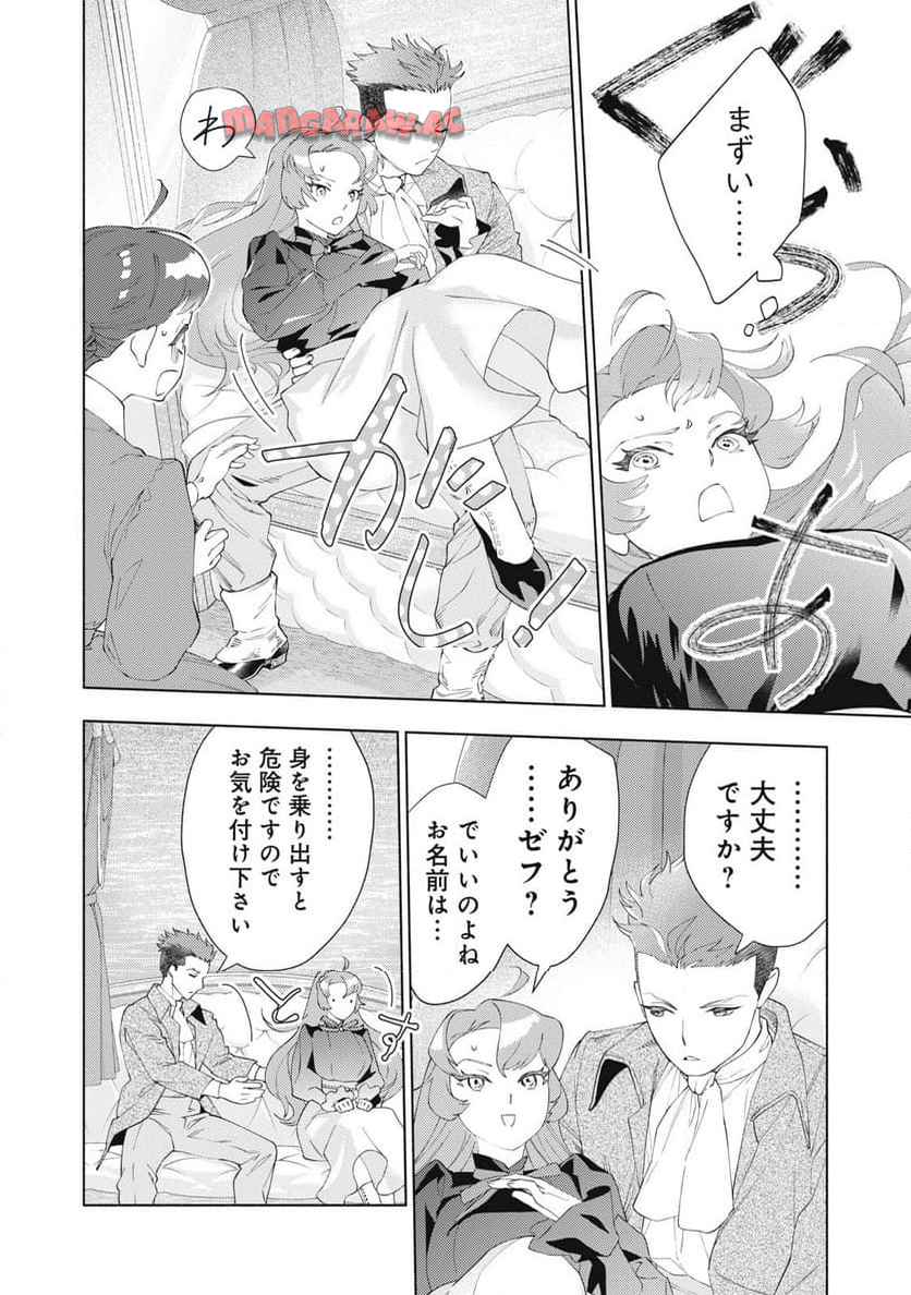 P42