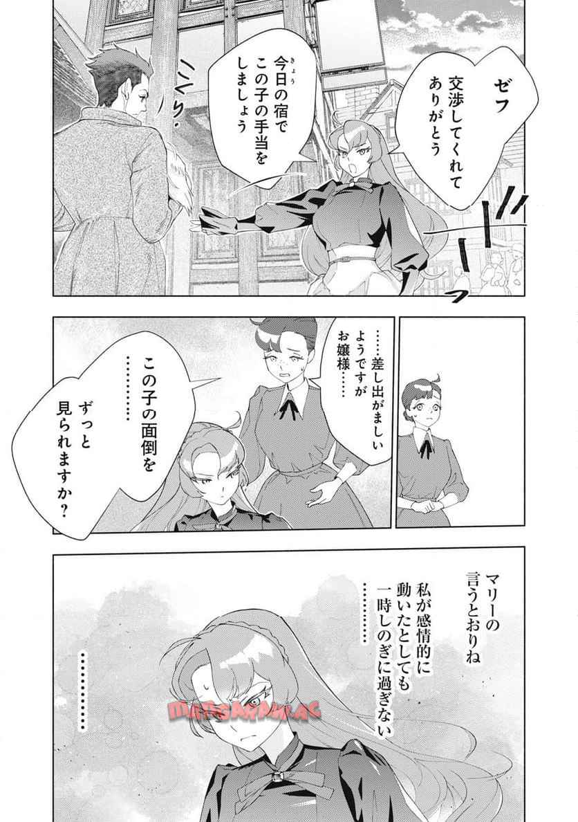 P47