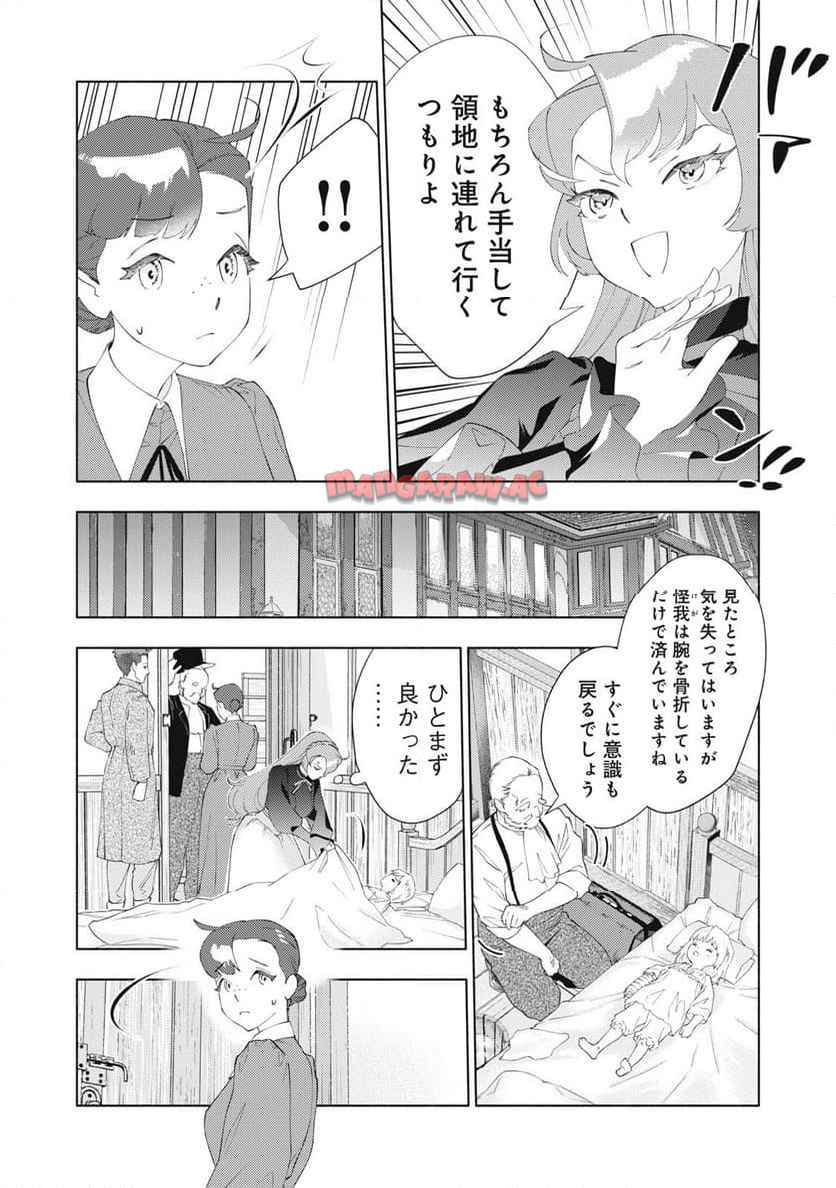 P48