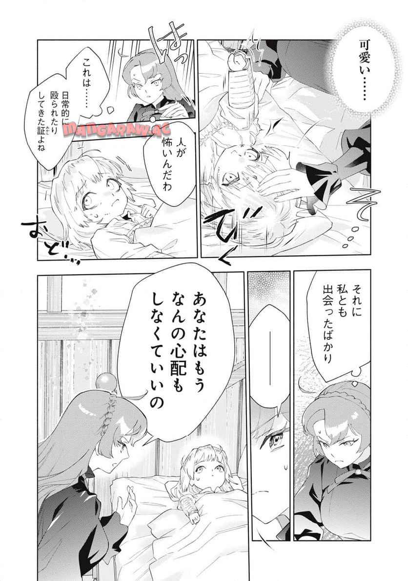 P52