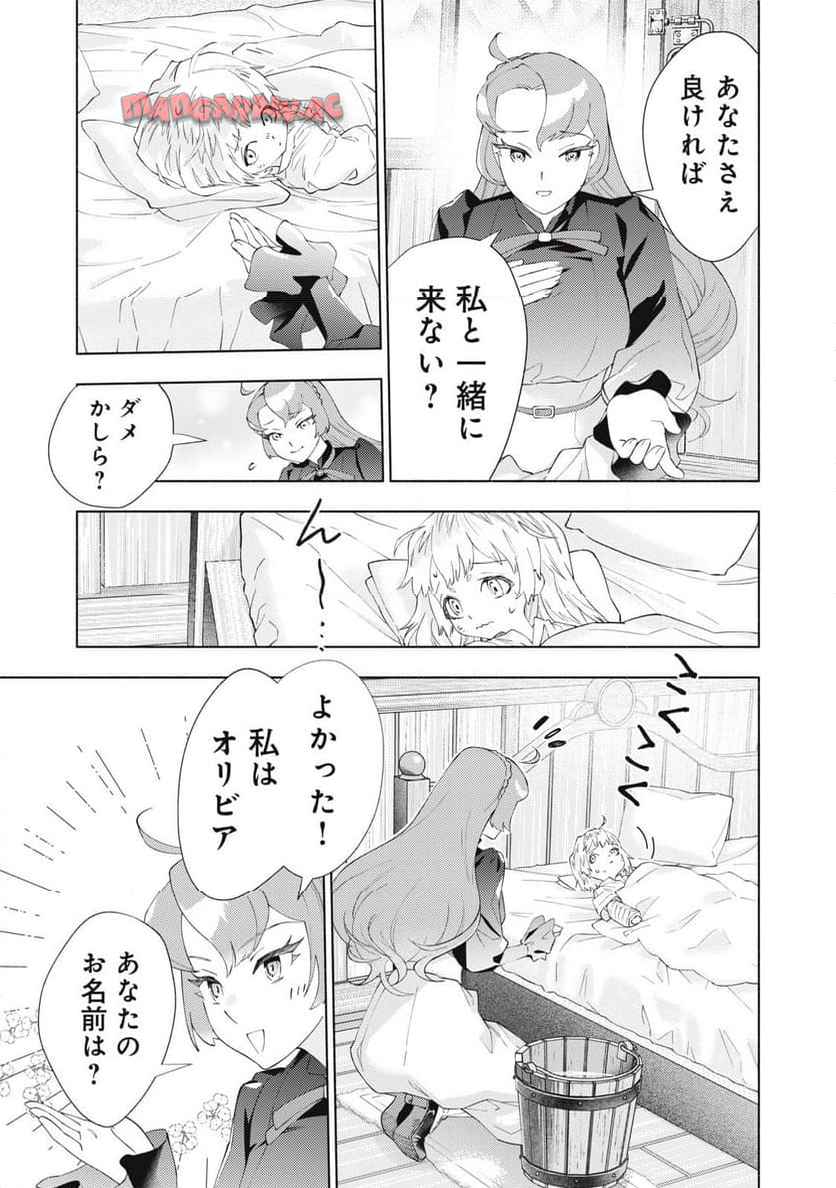 P53