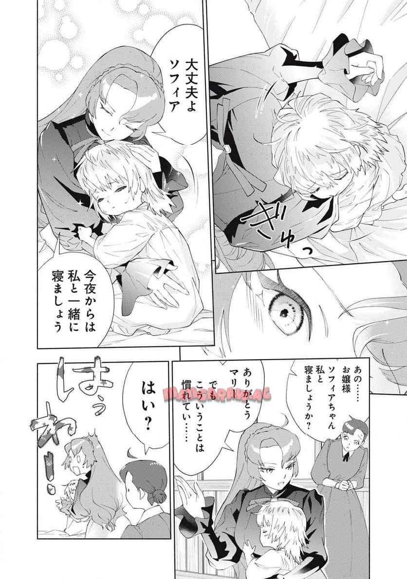 P58