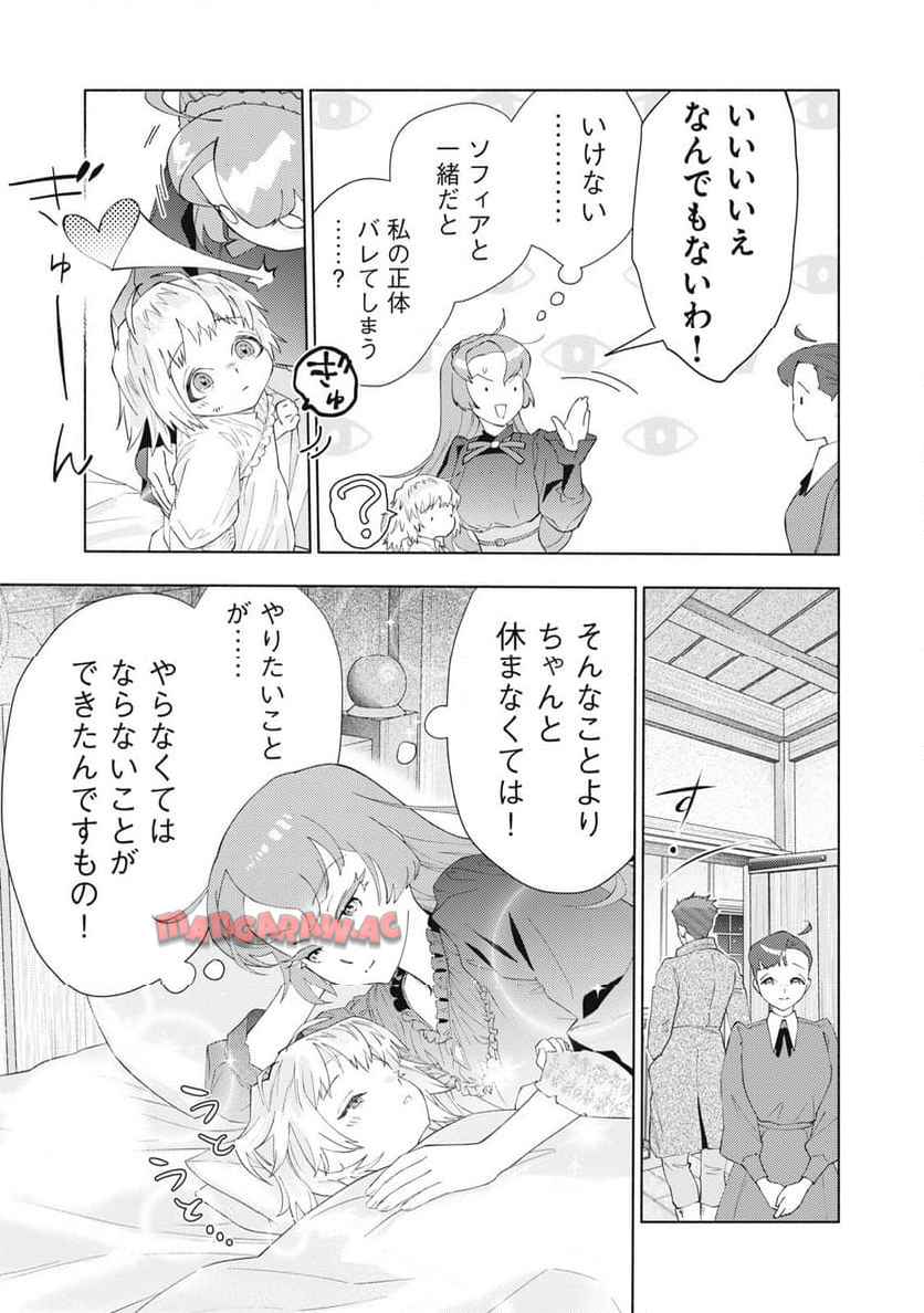 P59