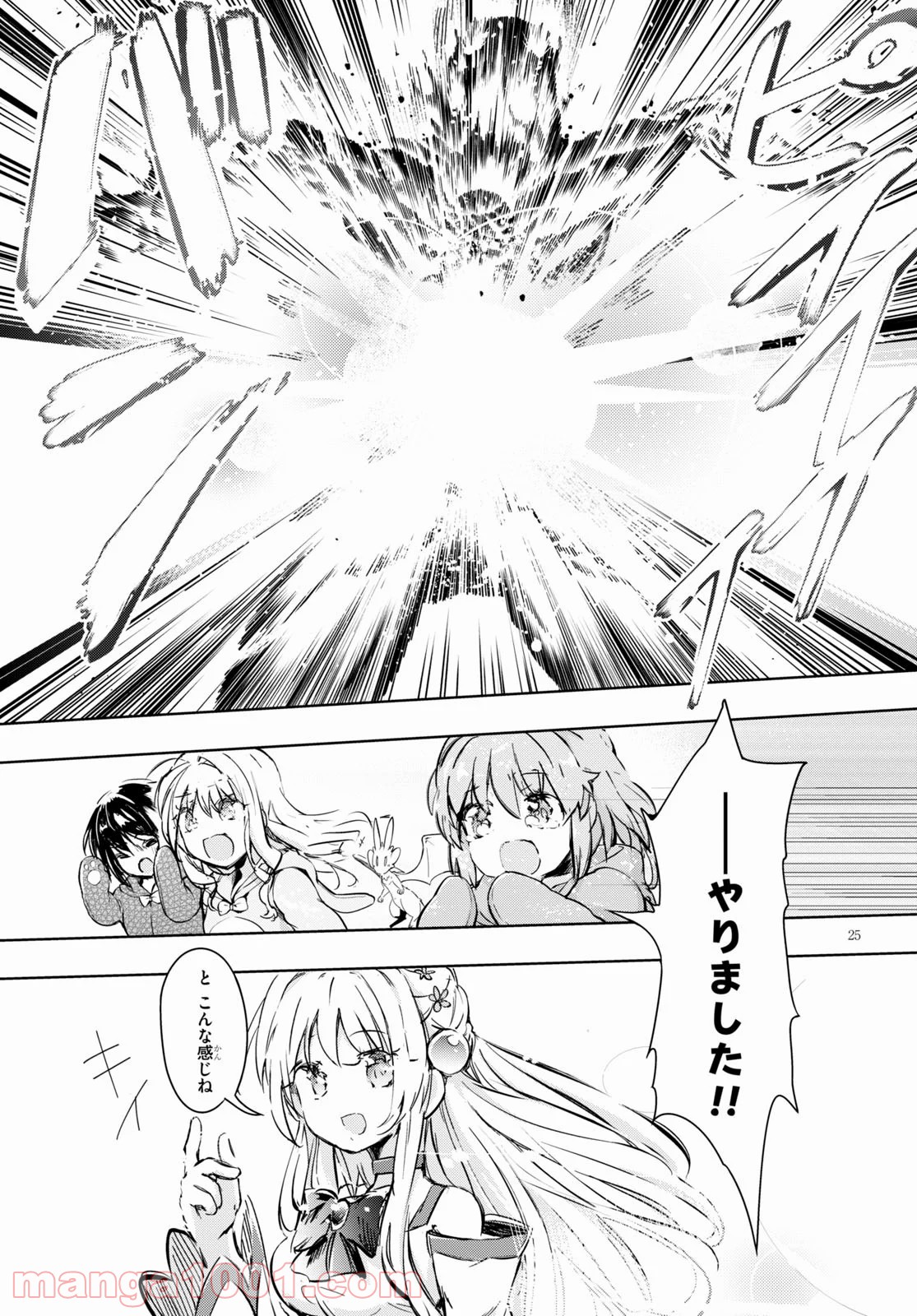 P27