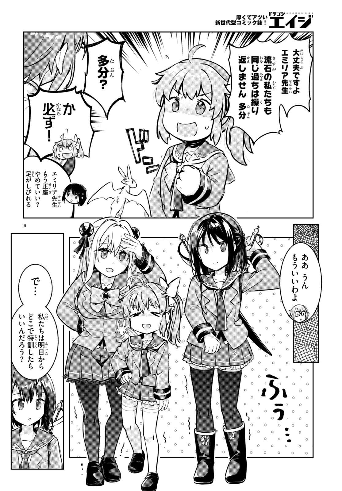 P6