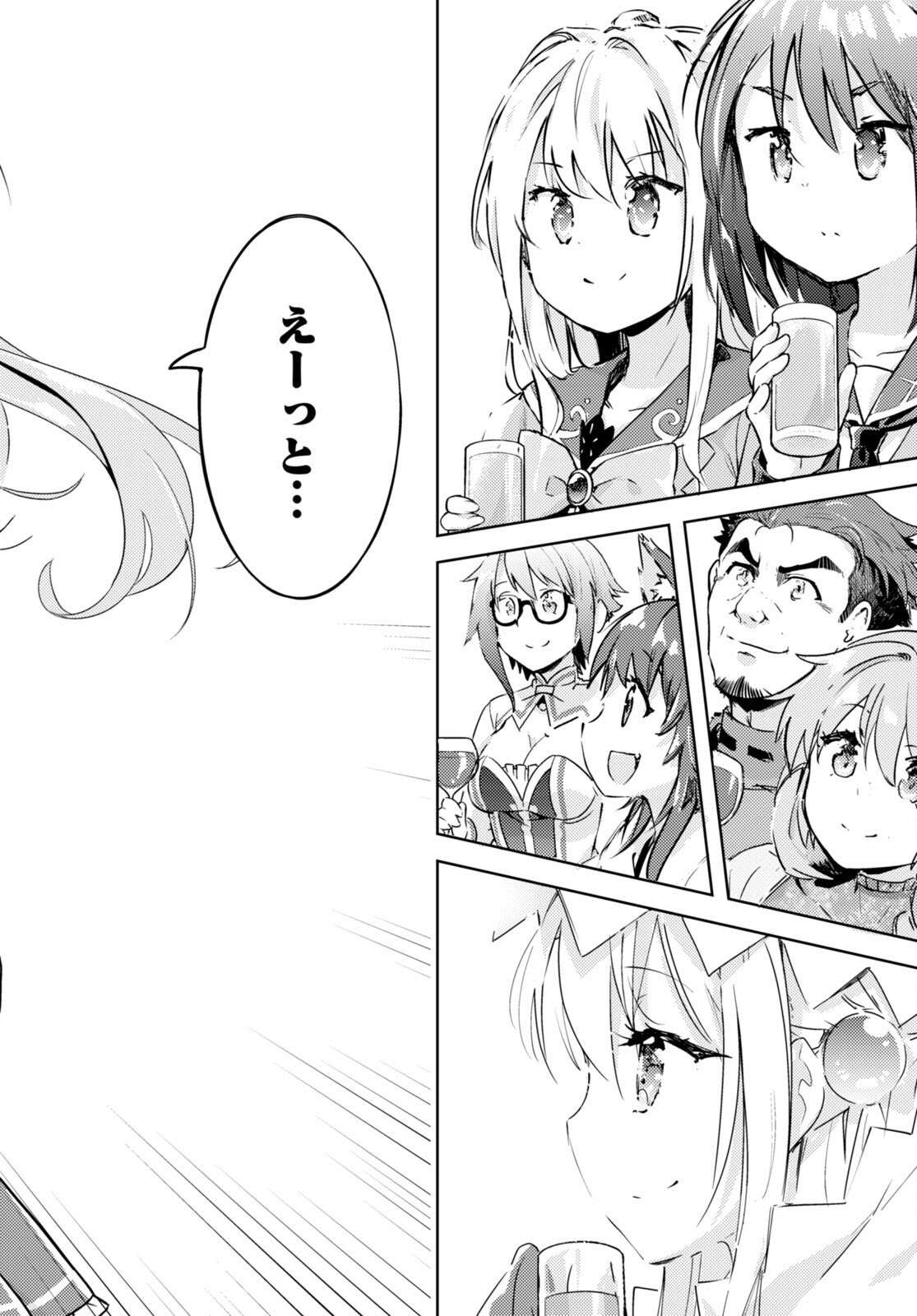 P34