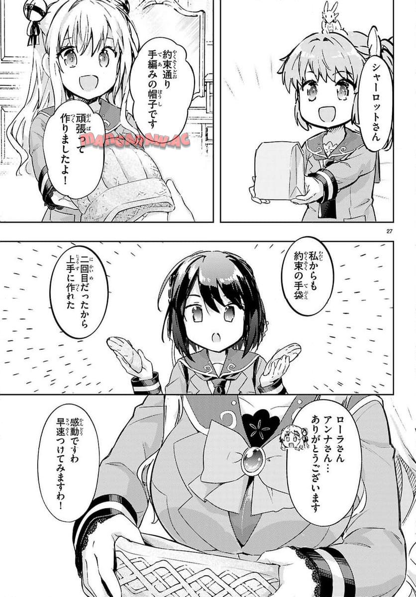 P27