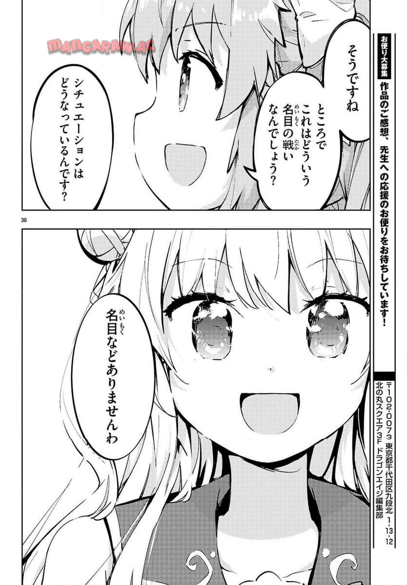 P36