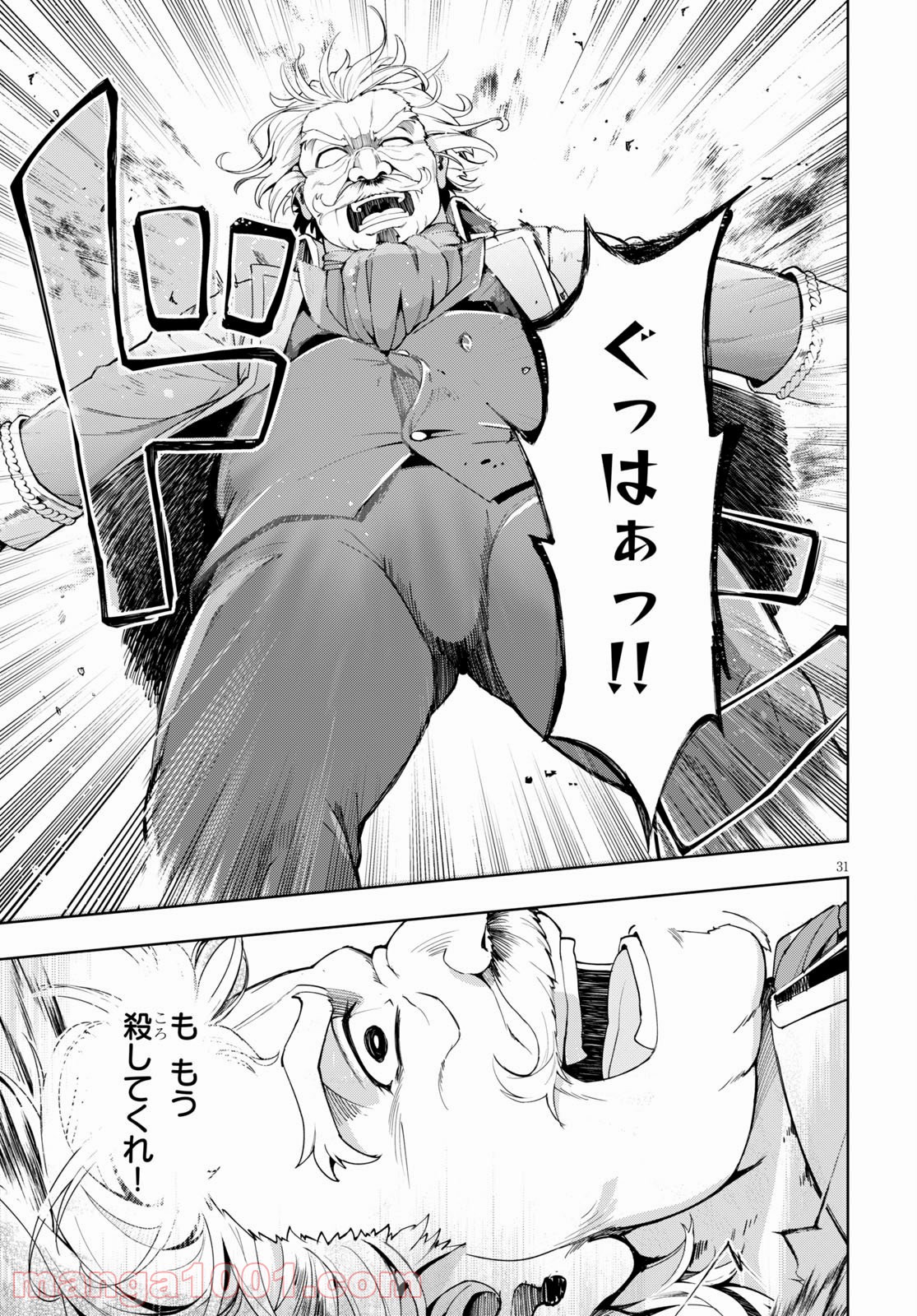 P31