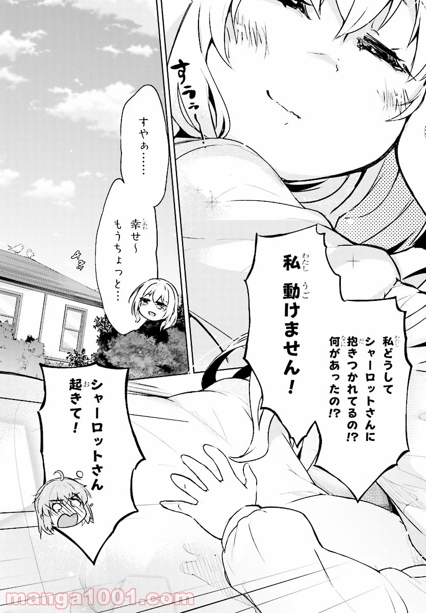 P32