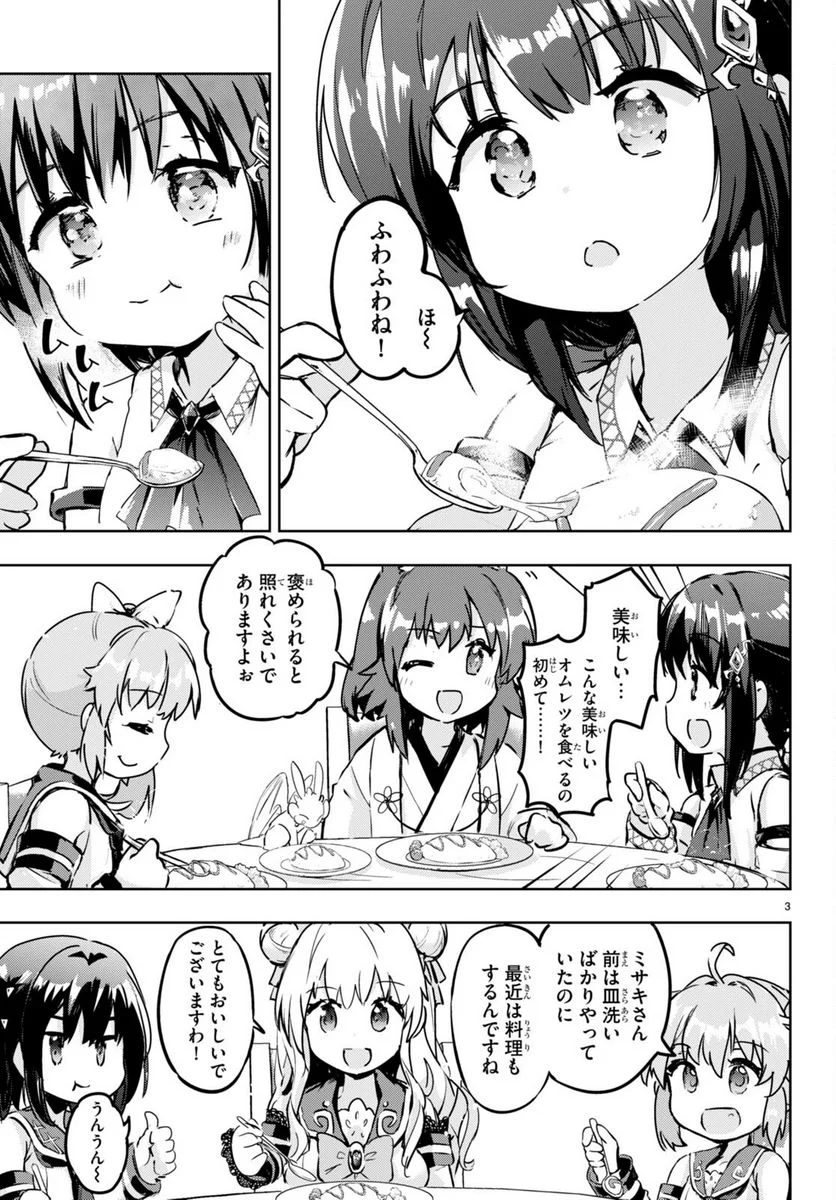 P3