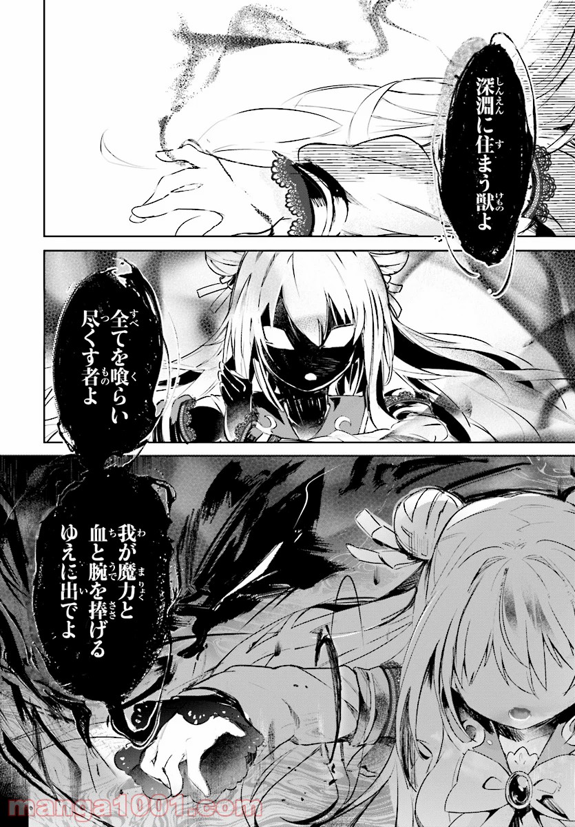 P34