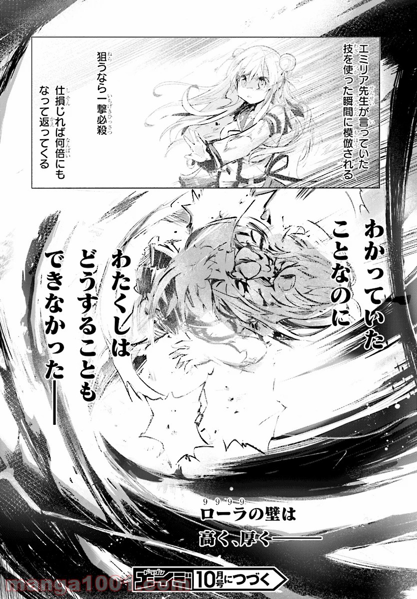 P40