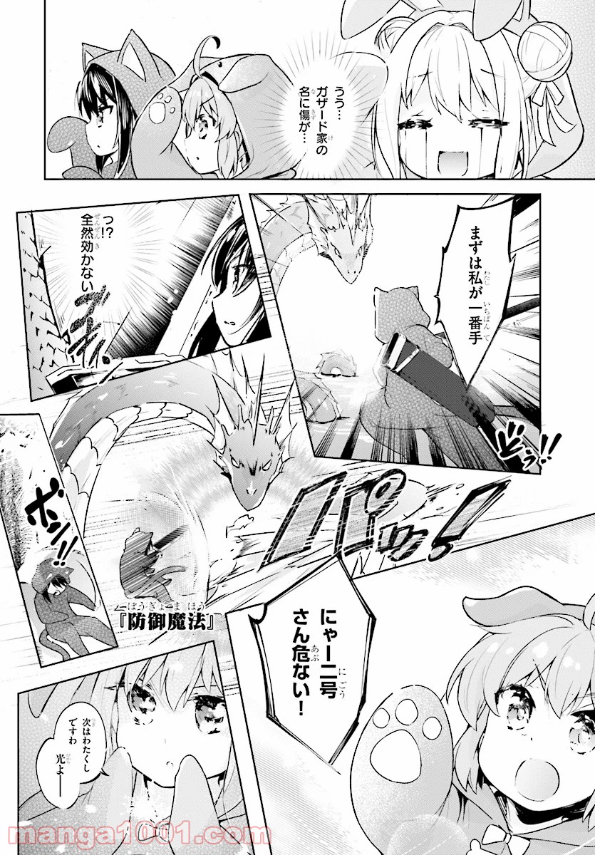 P22