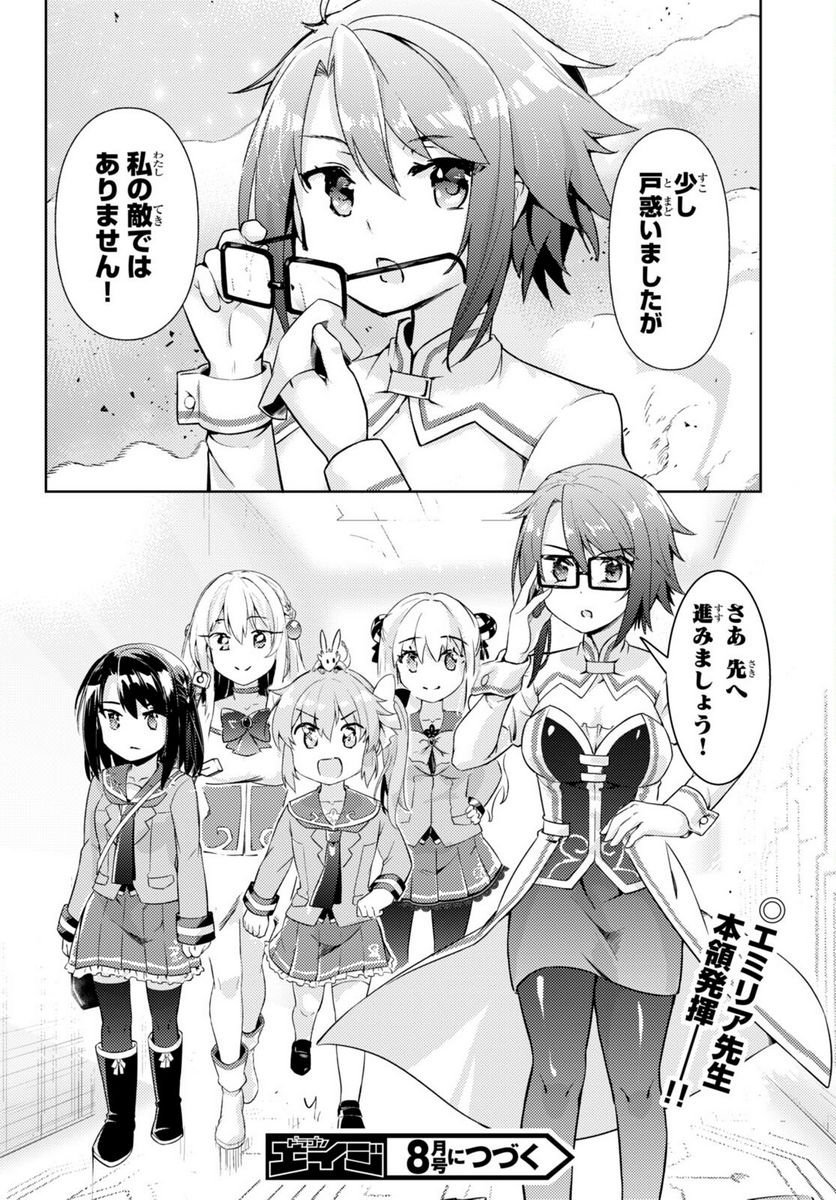 P32