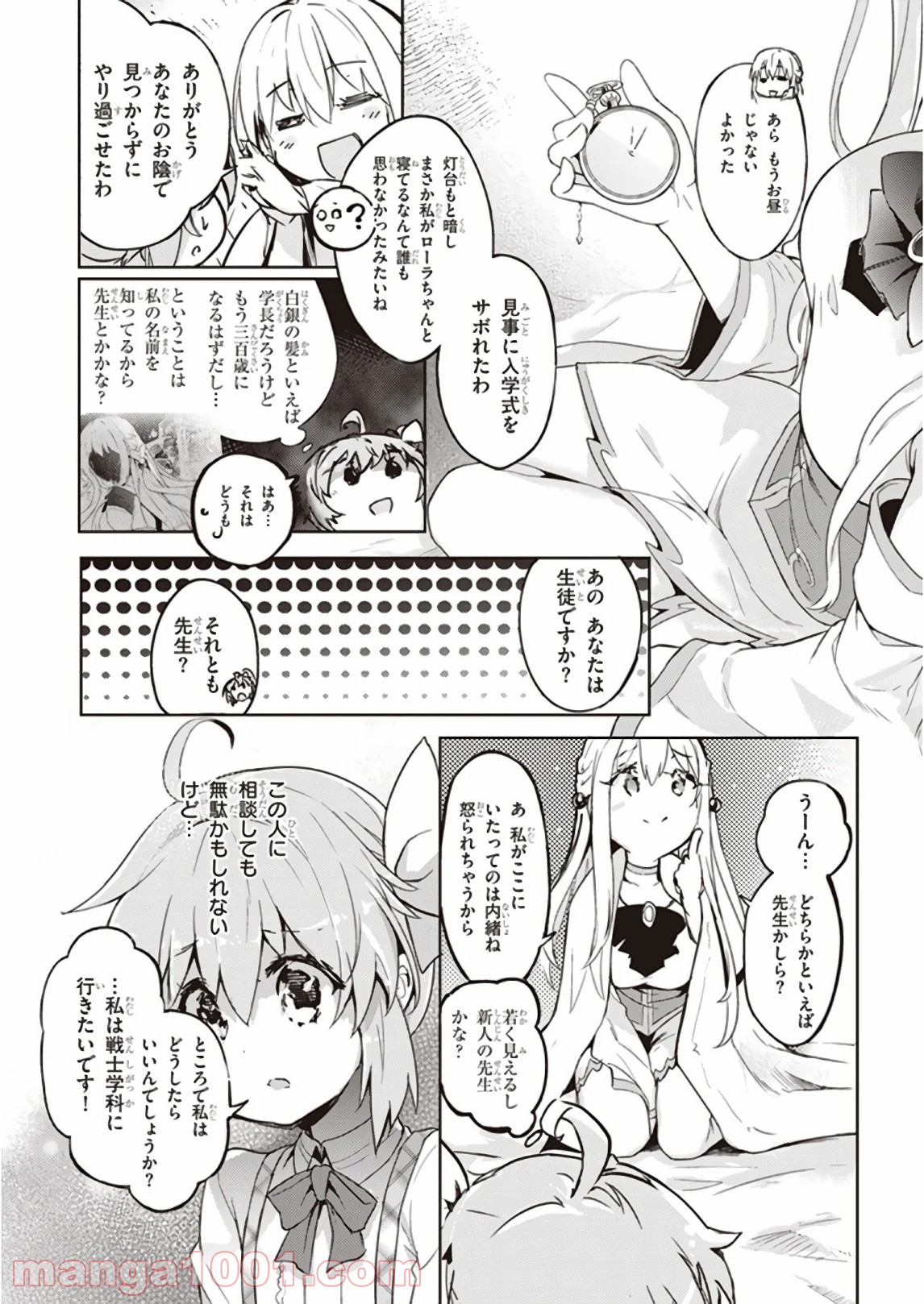 P27